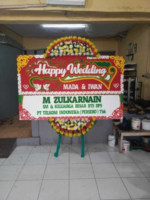 Papan Bunga di Sukanagara Padaherang