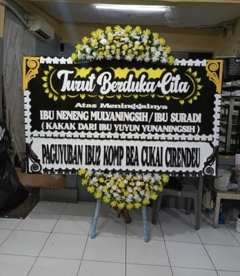 Papan Bunga di Sukanagara Padaherang