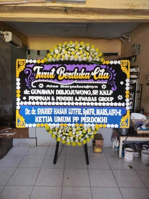 Papan Bunga di Sukanagara Padaherang